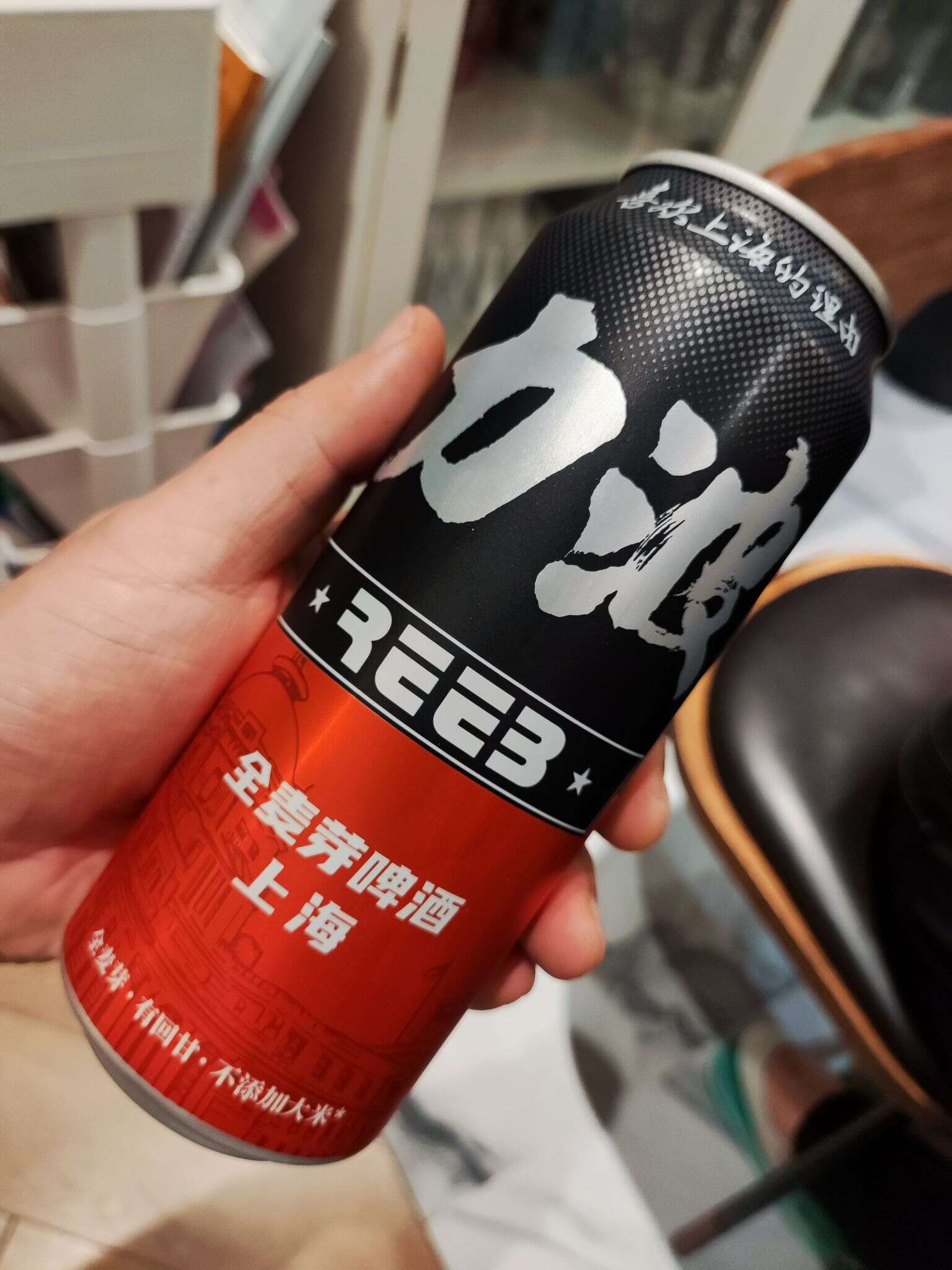 立波 全麦芽 20221004 201447